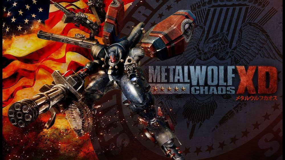 Metal Wolf Chaos XD 02.jpg Metal Wolf Chaos XD 02.jpg